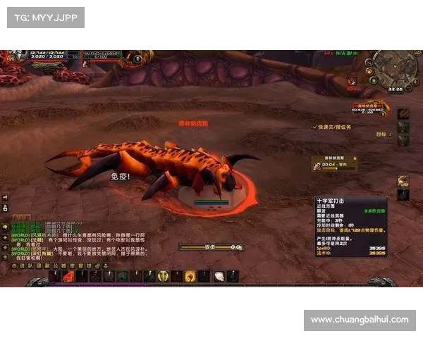 魔兽世界怀旧服：怪物刷新之谜揭秘