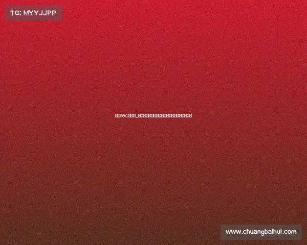 衢州sec电竞馆_衢州高校电竞风云再起,青春战火点燃虚拟战场