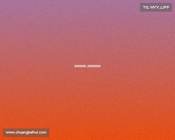 逆战电子竞技游戏_枪火重燃:巅峰对决